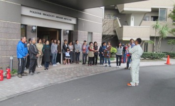 ポレスターブロードシティ南宮崎　防災訓練　２０１５年１１月２１日開催