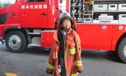 将来有望！ちびっこ消防士！！
