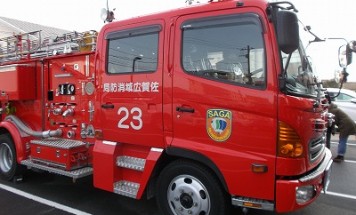 ポレスター佐賀城内　消防訓練　２０１６年２月２７日開催